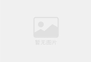 大庆如何快速办理工程摆账？